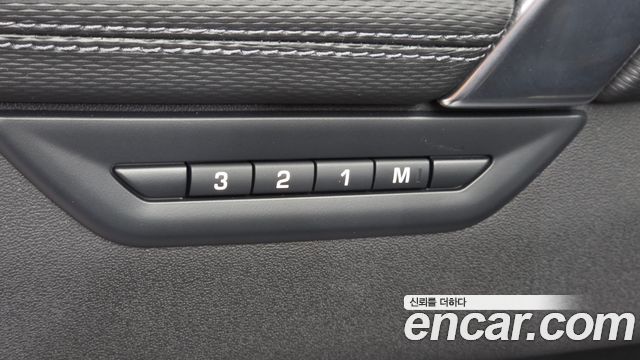 Land Rover Discovery Sport P250 Dynamic SE