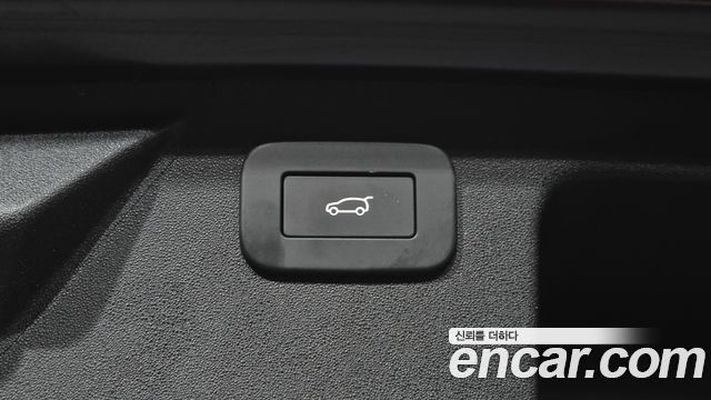Land Rover Discovery Sport P250 Dynamic SE