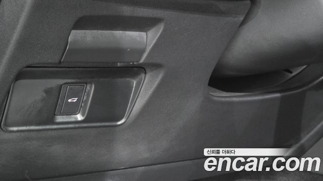 Land Rover Discovery Sport P250 Dynamic SE