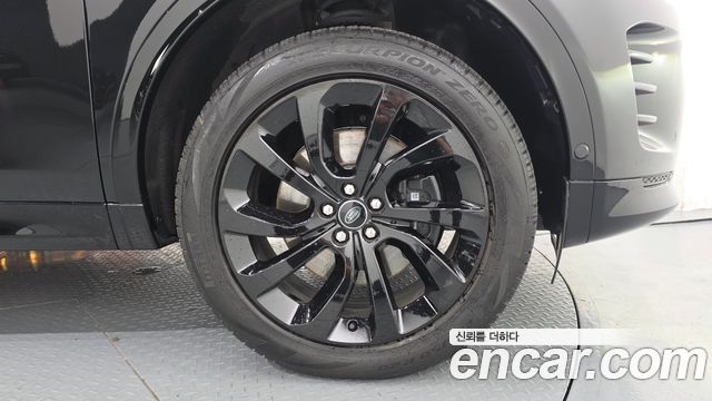 Land Rover Discovery Sport P250 Dynamic SE