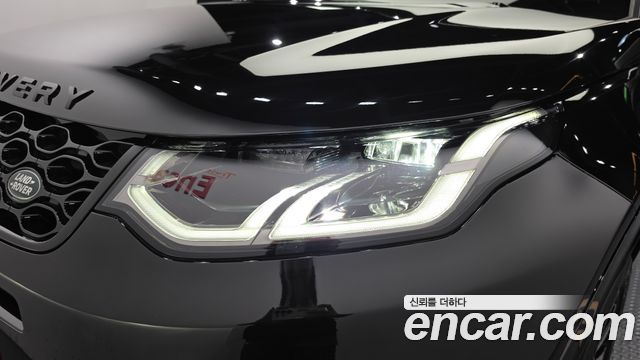 Land Rover Discovery Sport P250 Dynamic SE