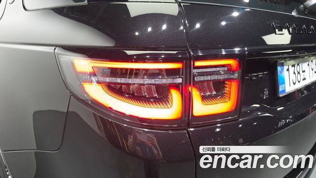 Land Rover Discovery Sport P250 Dynamic SE