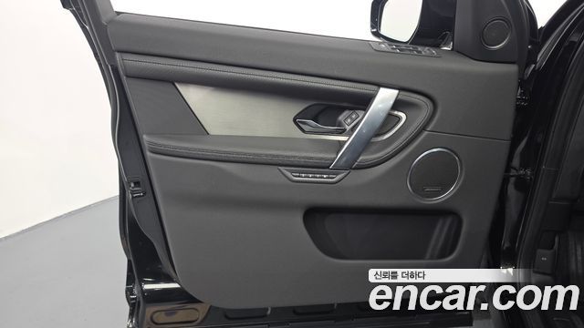 Land Rover Discovery Sport P250 Dynamic SE