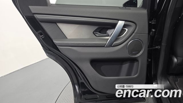 Land Rover Discovery Sport P250 Dynamic SE