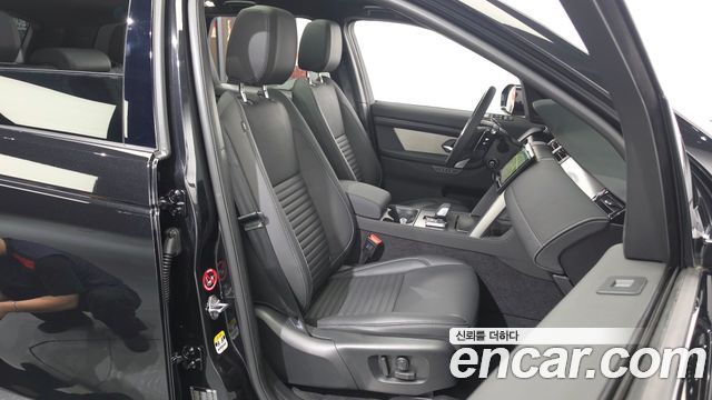 Land Rover Discovery Sport P250 Dynamic SE