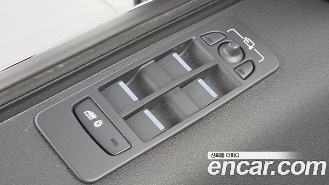 Land Rover Discovery Sport P250 Dynamic SE