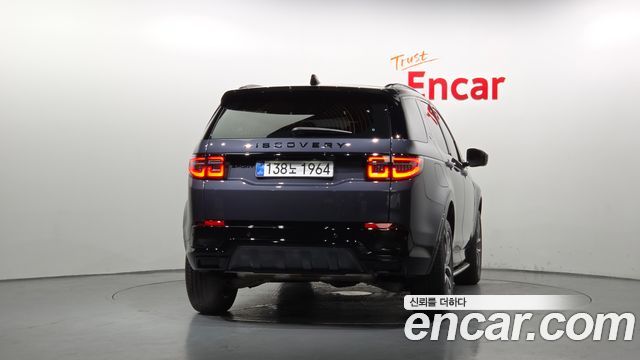 Land Rover Discovery Sport P250 Dynamic SE
