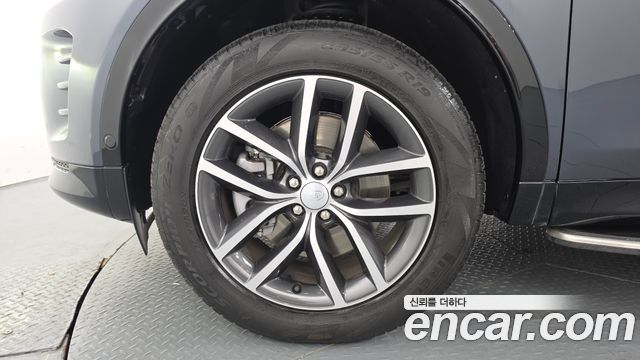 Land Rover Discovery Sport P250 Dynamic SE