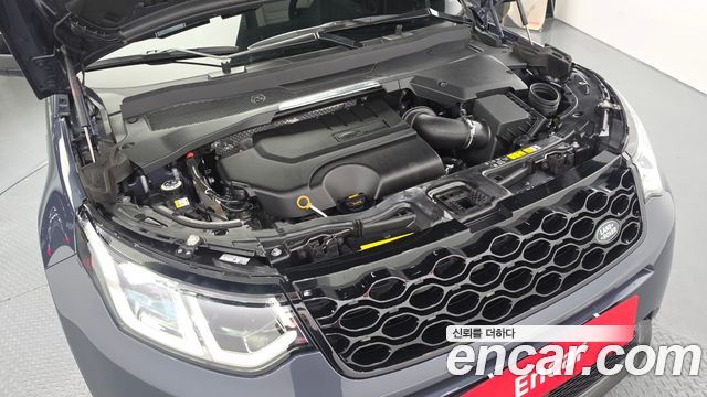 Land Rover Discovery Sport P250 Dynamic SE