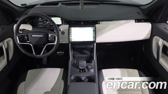 Land Rover Discovery Sport P250 Dynamic SE