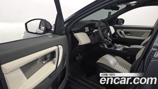 Land Rover Discovery Sport P250 Dynamic SE