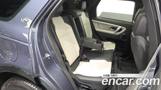 Land Rover Discovery Sport P250 Dynamic SE