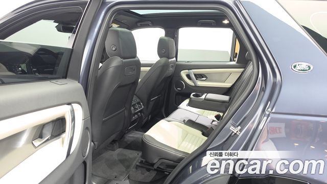 Land Rover Discovery Sport P250 Dynamic SE