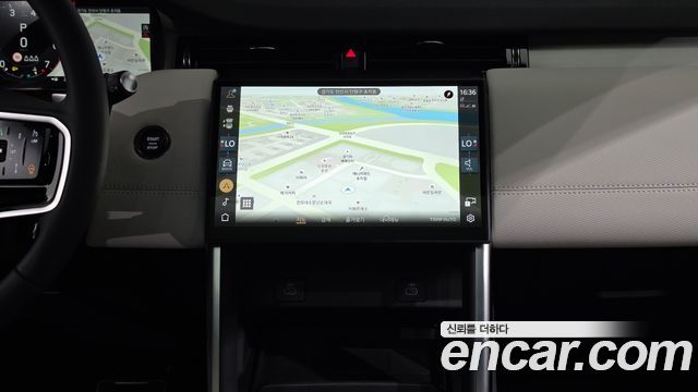 Land Rover Discovery Sport P250 Dynamic SE