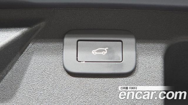 Land Rover Discovery Sport P250 Dynamic SE