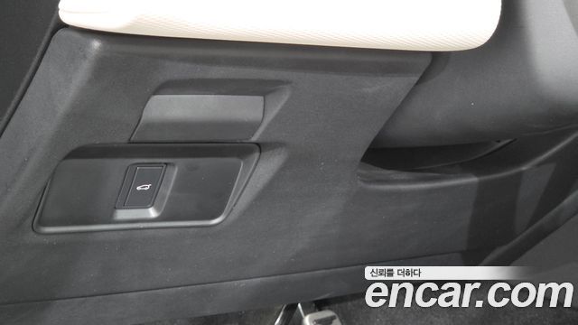 Land Rover Discovery Sport P250 Dynamic SE