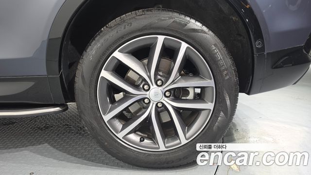 Land Rover Discovery Sport P250 Dynamic SE