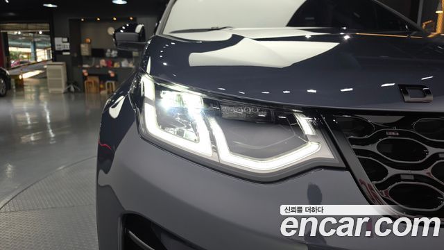 Land Rover Discovery Sport P250 Dynamic SE