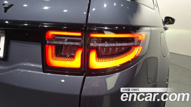 Land Rover Discovery Sport P250 Dynamic SE