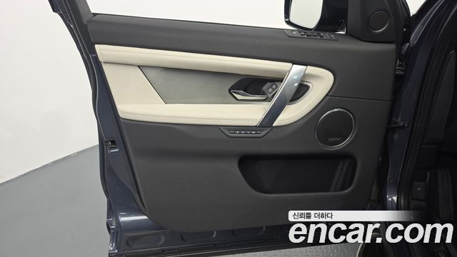 Land Rover Discovery Sport P250 Dynamic SE
