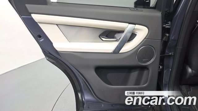 Land Rover Discovery Sport P250 Dynamic SE