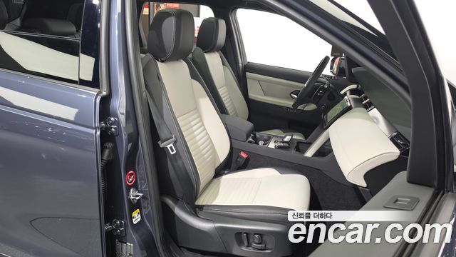 Land Rover Discovery Sport P250 Dynamic SE
