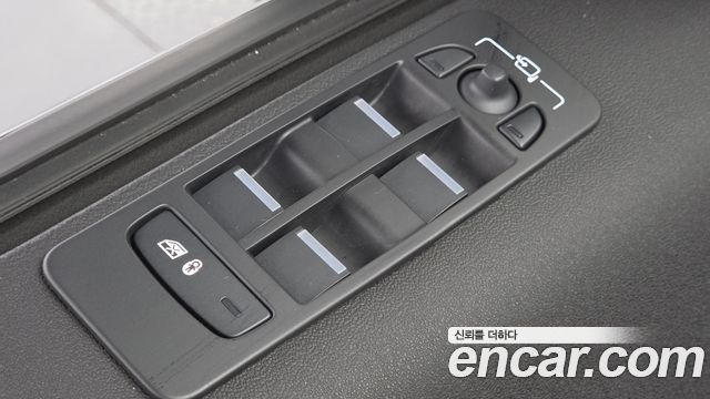 Land Rover Discovery Sport P250 Dynamic SE