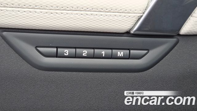 Land Rover Discovery Sport P250 Dynamic SE