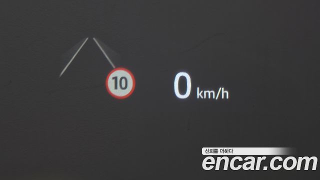 Land Rover Discovery Sport P250 Dynamic SE