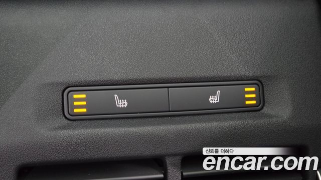 Land Rover Discovery Sport P250 Dynamic SE