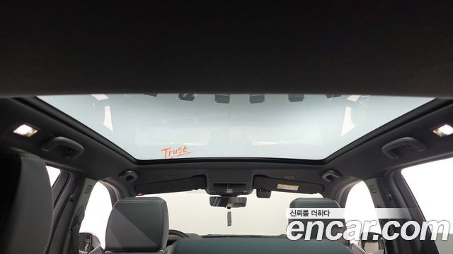 Land Rover Discovery Sport P250 Dynamic SE