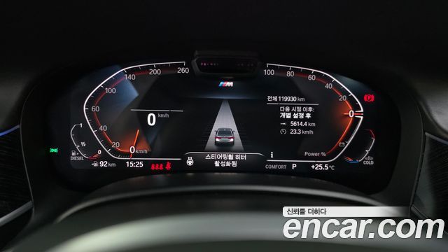 BMW 7-Series 730Ld xDrive M Sport