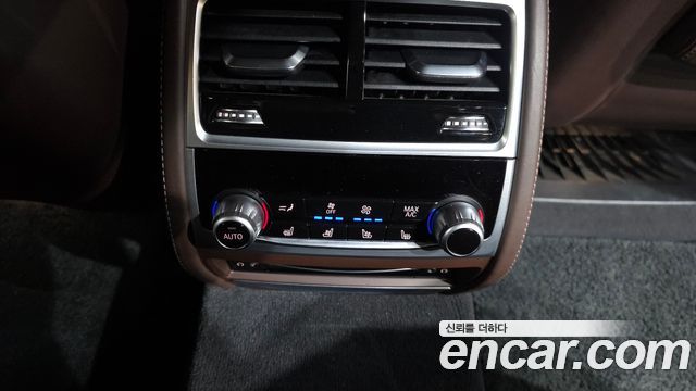 BMW 7-Series 730Ld xDrive M Sport