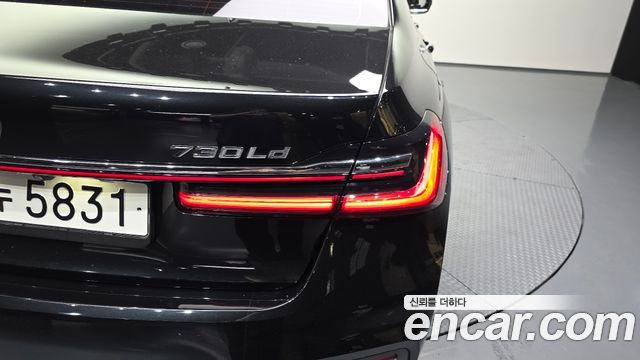 BMW 7-Series 730Ld xDrive M Sport