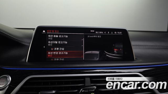 BMW 7-Series 730Ld xDrive M Sport