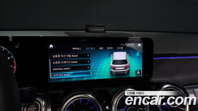 Mercedes-Benz GLB-Class GLB220
