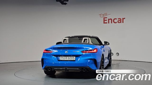 BMW Z4 M40i