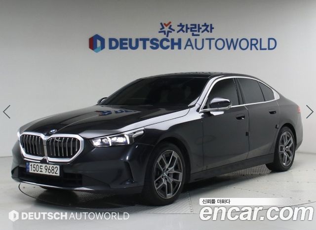 BMW 5-Series 530i xDrive