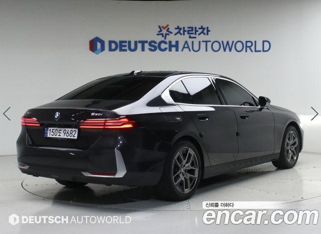 BMW 5-Series 530i xDrive