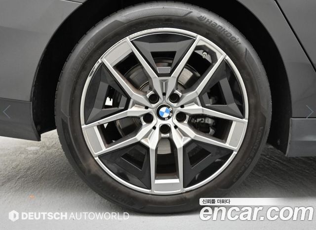 BMW 5-Series 530i xDrive