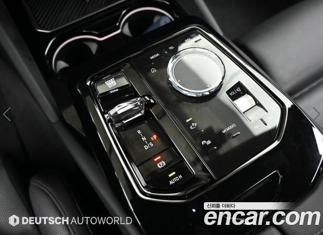 BMW 5-Series 530i xDrive