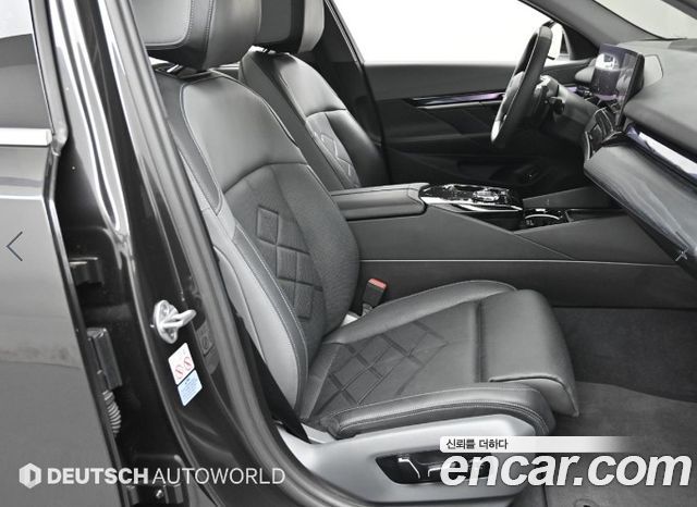 BMW 5-Series 530i xDrive