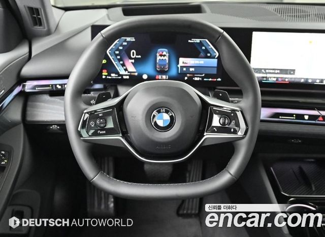 BMW 5-Series 530i xDrive
