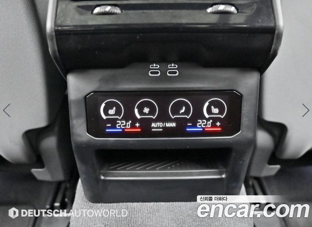 BMW 5-Series 530i xDrive