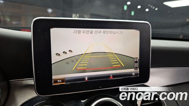 Mercedes-Benz C-Class C220 d Avantgarde