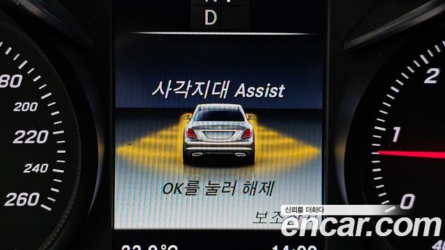 Mercedes-Benz C-Class C220 d Avantgarde