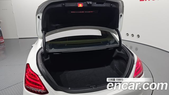 Mercedes-Benz C-Class C220 d Avantgarde
