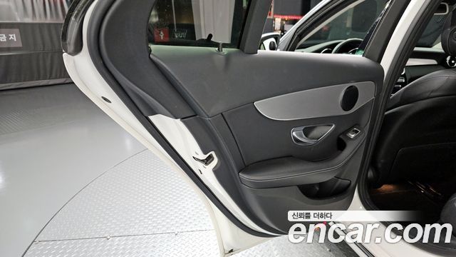 Mercedes-Benz C-Class C220 d Avantgarde