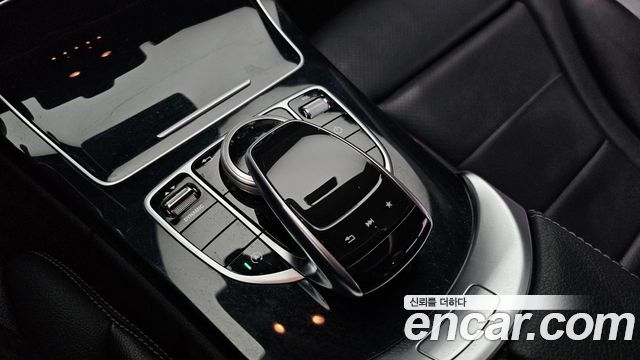 Mercedes-Benz C-Class C220 d Avantgarde