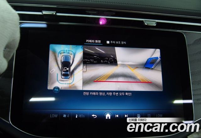 Mercedes-Benz E-Class E200 AMG Line